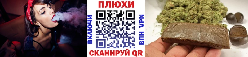 Купить наркотик Удачный Кокаин  МЕФ  СК  Гашиш 