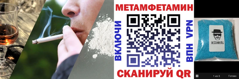 кракен ТОР  Удачный  АМФ 98% 