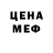 Метадон methadone mini_ gunner