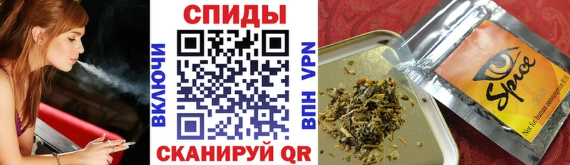 БУТИРАТ вода  Удачный 