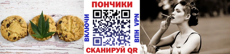 mega маркетплейс  наркотики  Удачный  Cannafood марихуана 