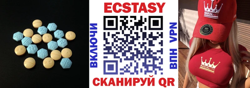 Ecstasy Punisher  blacksprut рабочий сайт  Удачный 