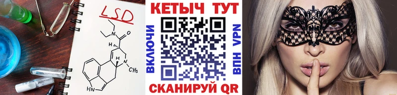 Кетамин VHQ  Удачный 