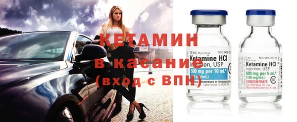 COCAINE Белоозёрский