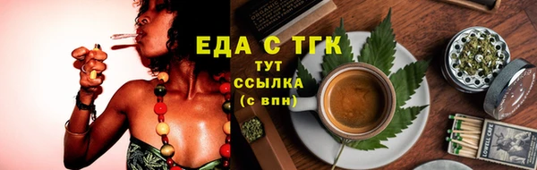 кокс Белокуриха