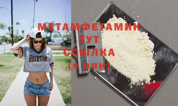 кокс Белокуриха