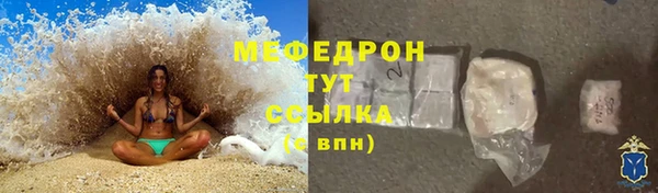 СК Беломорск