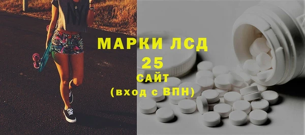 COCAINE Белоозёрский