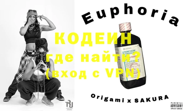 кокс Белокуриха