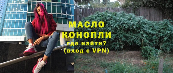 кокс Белокуриха
