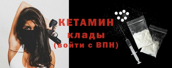 кокс Белокуриха