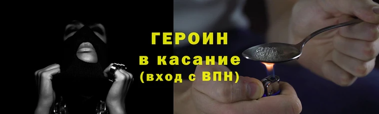 СК Беломорск