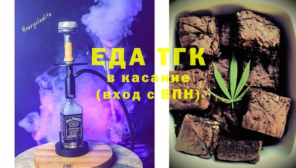 кокс Белокуриха