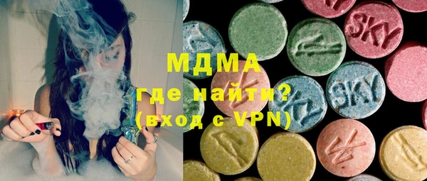 кокс Белокуриха