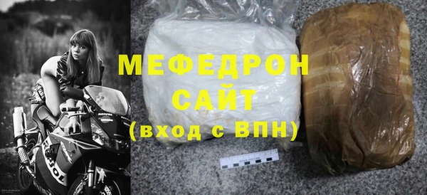кокс Белокуриха