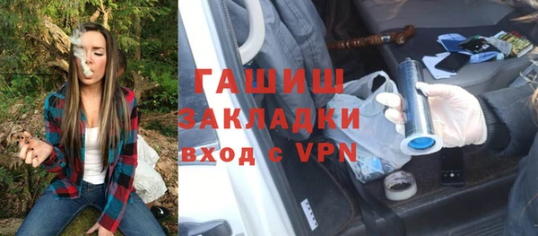 СК Беломорск