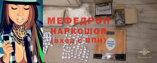 COCAINE Белоозёрский