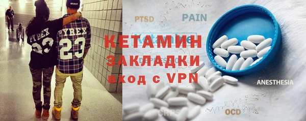 COCAINE Белоозёрский