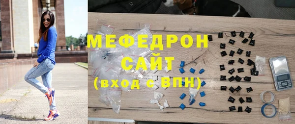 кокс Белокуриха