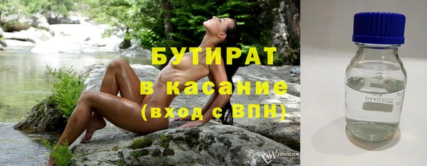 СК Беломорск