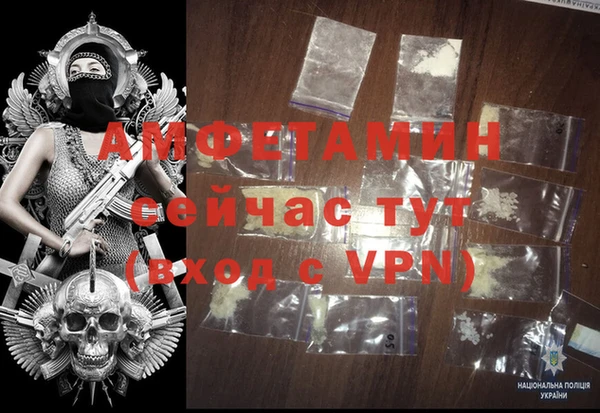 COCAINE Белоозёрский
