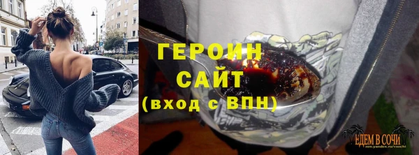 COCAINE Белоозёрский