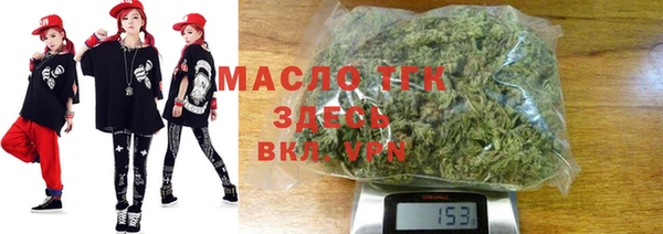 кокс Белокуриха