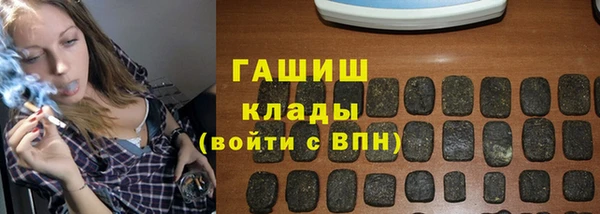кокс Белокуриха