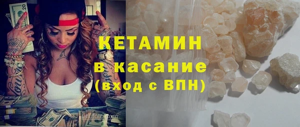 COCAINE Белоозёрский