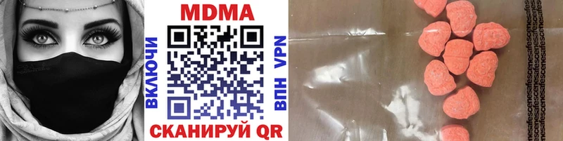 MDMA VHQ  Удачный 