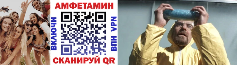 наркота  ОМГ ОМГ как войти  Метамфетамин витя  Удачный 
